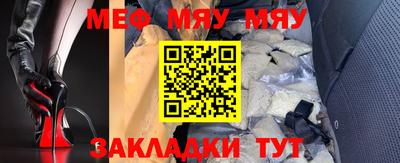 кокаин перу Ликино-Дулёво