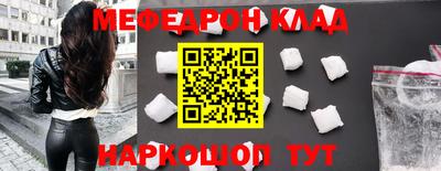кокаин перу Ликино-Дулёво