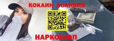 тгк Лесосибирск