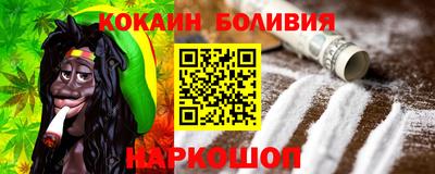 тгк Лесосибирск