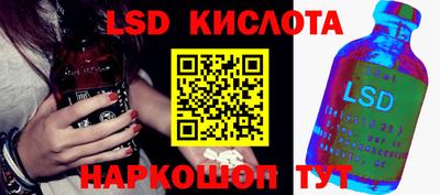 кокаин перу Ликино-Дулёво