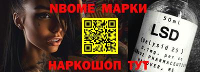 кокаин перу Ликино-Дулёво