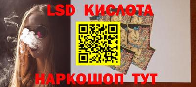 кокаин перу Ликино-Дулёво