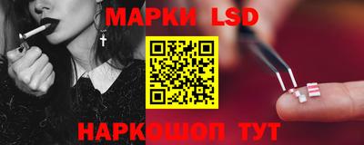 кокаин перу Ликино-Дулёво