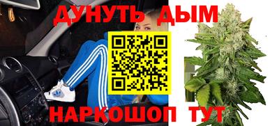 тгк Лесосибирск