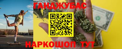 тгк Лесосибирск