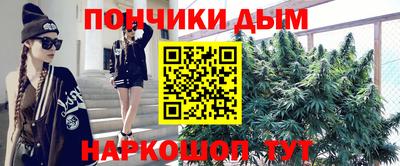 тгк Лесосибирск