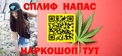 тгк Лесосибирск