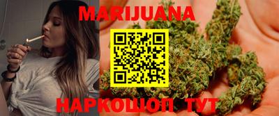 кокаин перу Ликино-Дулёво
