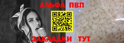 кокаин перу Ликино-Дулёво