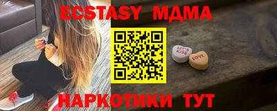 кокаин перу Ликино-Дулёво
