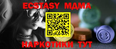 кокаин перу Ликино-Дулёво