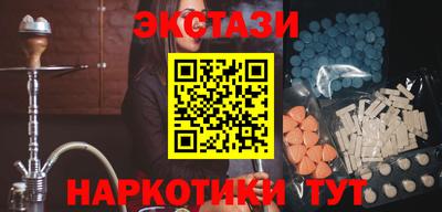 кокаин перу Ликино-Дулёво
