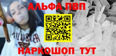 кокаин перу Ликино-Дулёво