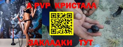 кокаин перу Ликино-Дулёво