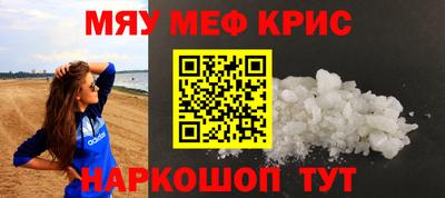 кокаин перу Ликино-Дулёво