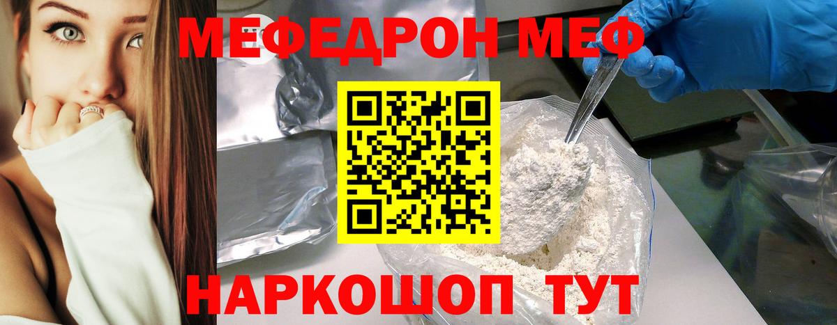 КОКАИН Гудермес