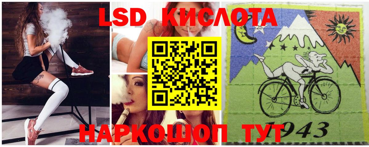 Конопля  Мефедрон кристаллы  Вход с VPN  Бошки Шишки  Как найти наркотики?  COCAIN  Гудермес  ГЕРОИН  Меф  ГАШ 